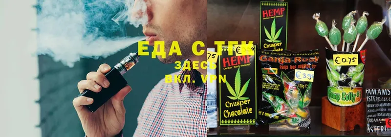 Cannafood конопля  наркотики  Барнаул 